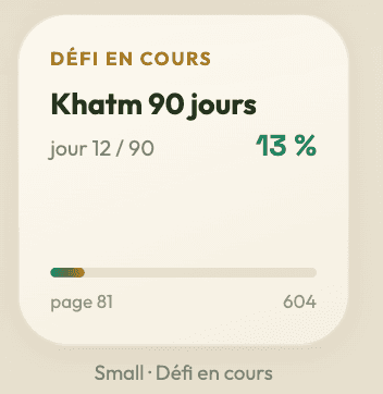 Widget de progression du Khatm