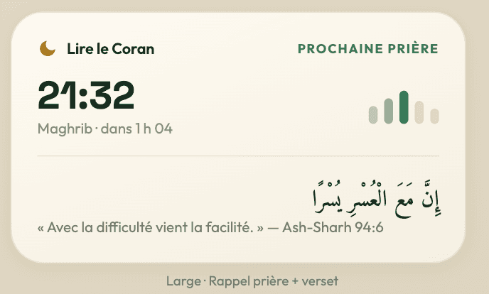 Widget de la prochaine prière accompagné d’un verset